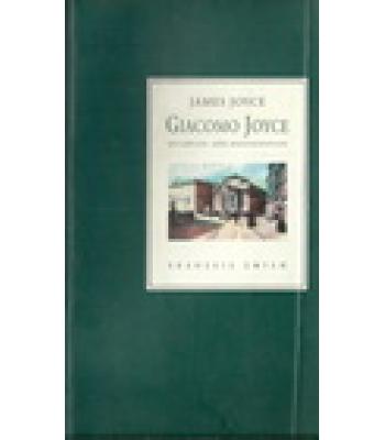 ΟΙ ΕΚΒΙΑΣΤΕΣ