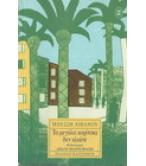 ΤΑ ΜΕΓΑΛΑ ΚΟΡΙΤΣΙΑ ΔΕΝ ΚΛΑΙΝΕ ΤΑ ΜΕΓΑΛΑ ΚΟΡΙΤΣΙΑ ΔΕΝ ΚΛΑΙΝΕ