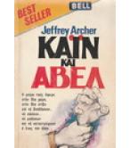 ΚΑΪΝ ΚΑΙ ΑΒΕΛ