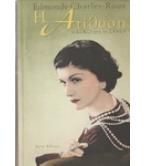Η ΑΤΙΘΑΣΗ-Η ΚΟΚΟ ΠΡΙΝ ΤΗ ΣΑΝΕΛ Η ΑΤΙΘΑΣΗ-Η ΚΟΚΟ ΠΡΙΝ ΤΗ ΣΑΝΕΛ