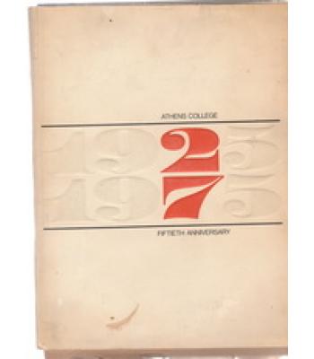 ATHENS COLLEGE 1925-1975