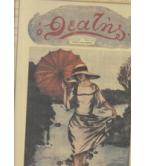 Ο ΘΕΑΤΗΣ Ο ΘΕΑΤΗΣ