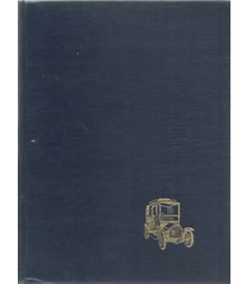 ΕΓΚΥΚΛΟΠΑΙΔΕΙΑ ΑΥΤΟΚΙΝΗΤΟΥ