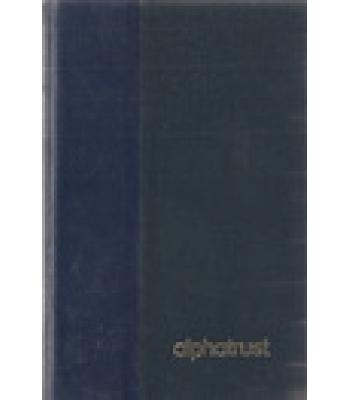 ΣΤΑ ΒΟΥΝΑ ΤΗΣ ΕΛΛΑΔΟΣ / H.D.F.KITTO