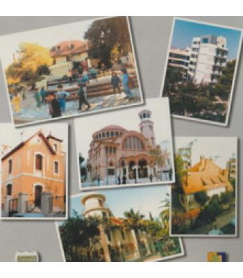 ΖΩΓΡΑΦΟΥ-ΙΛΙΣΣΙΑ-ΓΟΥΔΙ ΕΝΑΣ ΙΣΤΟΡΙΚΟΣ ΠΕΡΙΠΑΤΟΣ