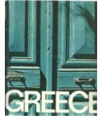 GREECE 1975