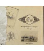 ΜΥΚΟΝΟΣ 1880-1960