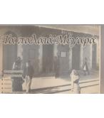 ΤΑ ΠΑΛΑΙΑ ΜΕΓΑΡΑ