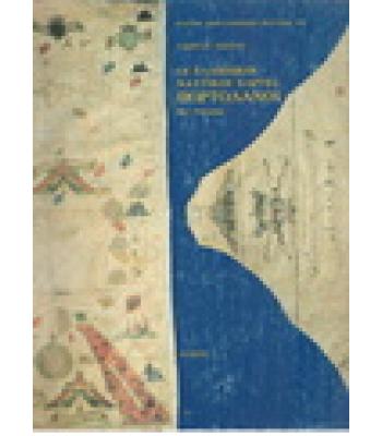 ΟΙ ΕΛΛΗΝΙΚΟΙ ΝΑΥΤΙΚΟΙ ΧΑΡΤΕΣ ΠΟΡΤΟΛΑΝΟΙ