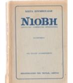 ΝΙΟΒΗ ΝΙΟΒΗ