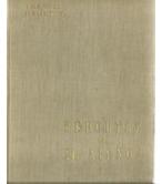 ΡΕΠΟΡΤΑΖ ΤΟΥ 21ου ΑΙΩΝΟΣ ΡΕΠΟΡΤΑΖ ΤΟΥ 21ου ΑΙΩΝΟΣ