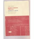 ΜΟΝΙΜΟΙ ΑΞΙΩΜΑΤΙΚΟΙ ΣΤΟΝ Ε.Λ.Α.Σ ΜΟΝΙΜΟΙ ΑΞΙΩΜΑΤΙΚΟΙ ΣΤΟΝ Ε.Λ.Α.Σ