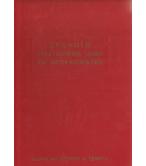 ΣΥΛΛΟΓΗ ΣΤΡΑΤΙΩΤΙΚΩΝ ΙΔΕΩΝ ΚΑΙ ΑΠΟΦΘΕΓΜΑΤΩΝ ΣΥΛΛΟΓΗ ΣΤΡΑΤΙΩΤΙΚΩΝ ΙΔΕΩΝ ΚΑΙ ΑΠΟΦΘΕΓΜΑΤΩΝ