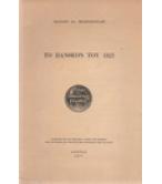 ΤΟ ΠΑΝΘΕΟΝ ΤΟΥ 1821