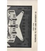 ΟΙ ΔΑΣΚΑΛΟΙ ΜΟΥ ΚΑΙ ΤΑ ΓΕΓΟΝΟΤΑ