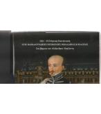 1821-Η ΕΛΛΗΝΙΚΗ ΕΠΑΝΑΣΤΑΣΗ ΣΤΙΣ ΠΑΡΑΔΟΥΝΑΒΙΕΣ ΗΓΕΜΟΝΙΕΣ ΜΟΛΔΑΒΙΑΣ ΚΑΙ ΒΛΑΧΙΑΣ