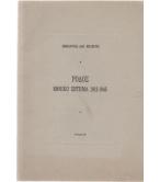 ΡΟΔΟΣ ΕΘΝΙΚΟ ΖΗΤΗΜΑ 1912-1945