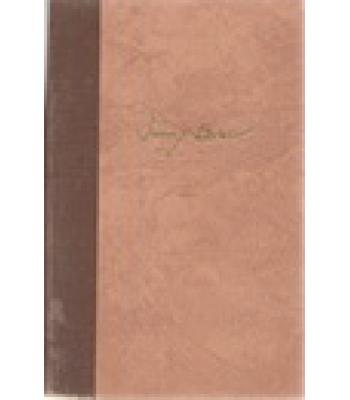 Ο ΕΛΛΗΝΙΚΟΣ ΘΗΣΑΥΡΟΣ-ΒΙΟΓΡΑΦΙΚΟ ΜΥΘΙΣΤΟΡΗΜΑ ΤΟΥ ΕΡΡΙΚΟΥ ΚΑΙ ΤΗΣ ΣΟΦΙΑΣ ΣΛΗΜΑΝ