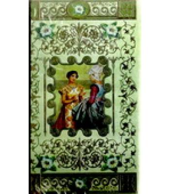 ΑΝΝΑ ΚΑΡΕΝΙΝΑ