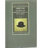 Ο ΑΝΘΡΩΠΟΣ ΠΟΥ ΜΠΕΡΔΕΨΕ ΤΗ ΓΥΝΑΙΚΑ ΤΟΥ ΜΕ ΕΝΑ ΚΑΠΕΛΟ Ο ΑΝΘΡΩΠΟΣ ΠΟΥ ΜΠΕΡΔΕΨΕ ΤΗ ΓΥΝΑΙΚΑ ΤΟΥ ΜΕ ΕΝΑ ΚΑΠΕΛΟ