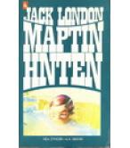 ΜΑΡΤΙΝ ΗΝΤΕΝ