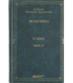 ΟΙ ΑΘΛΙΟΙ ΟΙ ΑΘΛΙΟΙ