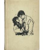 ΣΤΕΛΛΑ ΒΙΟΛΑΝΤΗ-ΙΣΑΒΕΛΛΑ ΣΤΕΛΛΑ ΒΙΟΛΑΝΤΗ-ΙΣΑΒΕΛΛΑ