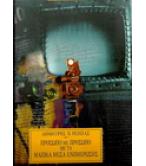 ΠΡΟΣΩΠΟ ΜΕ ΠΡΟΣΩΠΟ ΜΕ ΤΑ ΜΕΣΑ ΜΑΖΙΚΗΣ ΕΝΗΜΕΡΩΣΗΣ