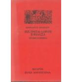 ΠΩΣ ΓΙΝΕΤΑΙ ΑΛΜΥΡΗ Η ΘΑΛΑΣΣΑ ΠΩΣ ΓΙΝΕΤΑΙ ΑΛΜΥΡΗ Η ΘΑΛΑΣΣΑ