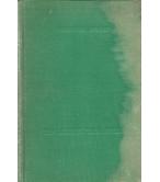 ΜΠΑΧΙΑ ΤΟ ΛΙΜΑΝΙ ΟΛΩΝ ΤΩΝ ΑΓΙΩΝ