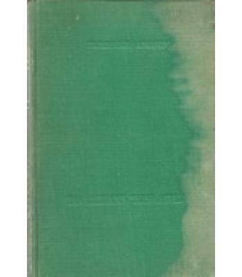 ΜΠΑΧΙΑ ΤΟ ΛΙΜΑΝΙ ΟΛΩΝ ΤΩΝ ΑΓΙΩΝ