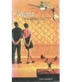 ΨΕΜΑΤΑ Η ΑΛΗΘΕΙΑ ΕΙΝΑΙ