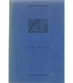 ΙΔΙΩΣ ΤΗ ΝΥΧΤΑ