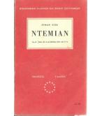 ΝΤΕΜΙΑΝ
