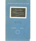 Ο ΓΕΡΟΣΤΑΘΗΣ