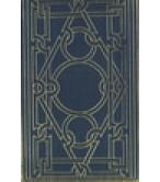 ΤΑ ΕΣΩΤΕΡΙΚΑ ΜΥΣΤΗΡΙΑ