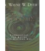 Η ΔΥΝΑΜΗ ΤΗΣ ΠΡΟΘΕΣΗΣ