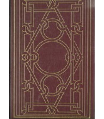 ΔΥΝΑΜΙΚΗ ΥΠΝΩΣΗ