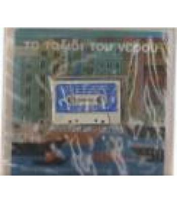 ΤΟ ΤΑΞΙΔΙ ΤΟΥ ΝΕΡΟΥ