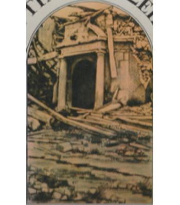 ΠΩΣ ΒΡΗΚΑΜΕ ΓΙΑΤΙ ΓΙΝΟΝΤΑΙ ΟΙ ΣΕΙΣΜΟΙ