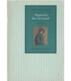ΩΧΡΟΤΑΤΗ ΕΩΣ ΤΟΥ ΛΕΥΚΟΥ