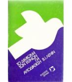 ΤΟ ΔΙΚΑΙΩΜΑ ΤΩΝ ΕΘΝΩΝ ΓΙΑ ΑΥΤΟΔΙΑΘΕΣΗ