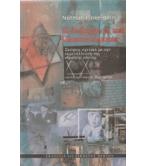 Η ΒΙΟΜΗΧΑΝΙΑ ΤΟΥ ΟΛΟΚΑΥΤΩΜΑΤΟΣ Η ΒΙΟΜΗΧΑΝΙΑ ΤΟΥ ΟΛΟΚΑΥΤΩΜΑΤΟΣ