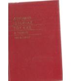 ΔΟΚΙΜΙΟ ΙΣΤΟΡΙΑΣ ΚΚΕ 1918-1949