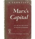 ΜARX'S CAPITAL ΜARX'S CAPITAL