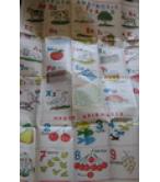 ΠΡΩΤΗ ΑΝΑΓΝΩΣΙΣ-ΠΡΩΤΗ ΑΡΙΘΜΗΣΙΣ ΠΡΩΤΗ ΑΝΑΓΝΩΣΙΣ-ΠΡΩΤΗ ΑΡΙΘΜΗΣΙΣ