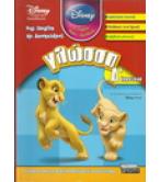 ΓΛΩΣΣΑ Δ΄ ΔΗΜΟΤΙΚΟΥ