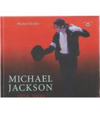 MICHAEL JACKSON 1958-2009 Η ΖΩΗ ΕΝΟΣ ΘΡΥΛΟΥ