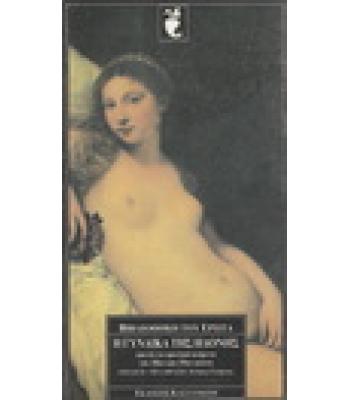 Η ΓΥΝΑΙΚΑ ΤΗΣ ΗΔΟΝΗΣ