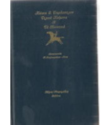 ΤΕΛΙΚΑ ΚΕΙΜΕΝΑ Α-ΤΑ ΠΟΙΗΤΙΚΑ